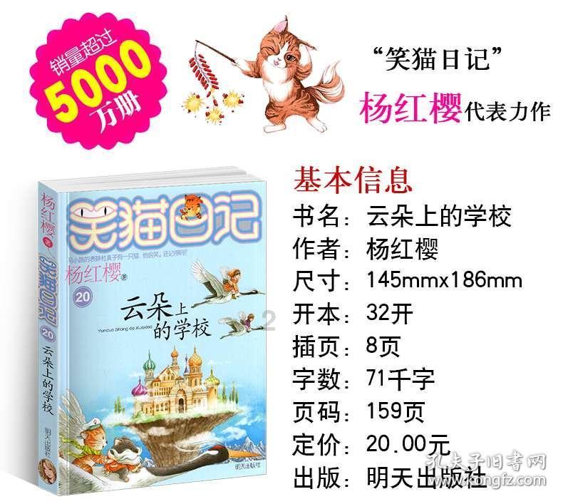 舞者芭比